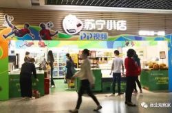 (10分钟科普)南宁咨询集团_哔哩哔哩